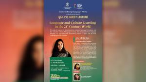 CFL Guest Lecture : Language and Cultural Learning