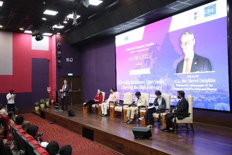 European Week 2024 event photograph 13