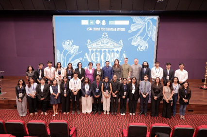 European Week 2024 event photograph 13