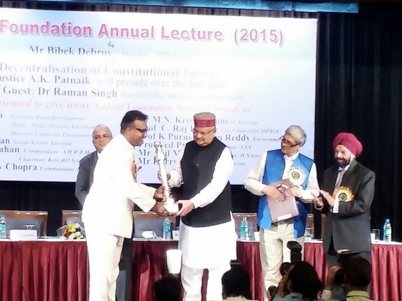 Capital Foundation Justice P.N. Bhagwati National Award Conferred on Professor C. Raj Kumar, Vice Chancellor of O.P. Jindal Global University for his Contribution to Human Rights, Legal Education and Institution Building