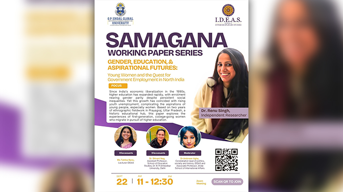 Samagana Working Paper Sies on "Gender, Education, & Aspirational Futures: Young Women and the Quest for Government Employment in North India."