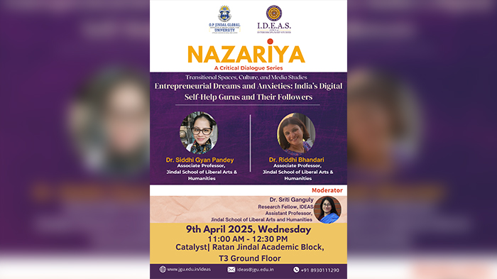 IDEAS Talk Invitation: Entrepreneurial Dreams and Anxieties