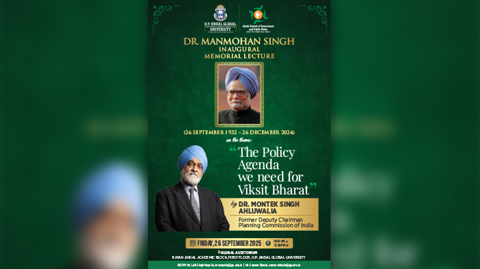 Dr. Manmohan Singh Inaugural Memorial Lecture by Dr. Montek Singh Ahluwalia