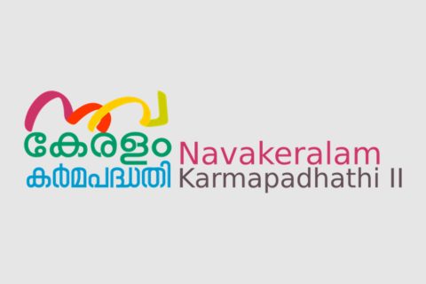 Nava-Keralam-Mission