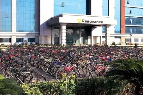 THE RAJASTHAN COACHING CENTRES (CONTROL AND REGULATION) BILL, 2025