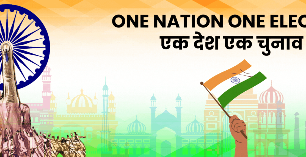 One nation, One election