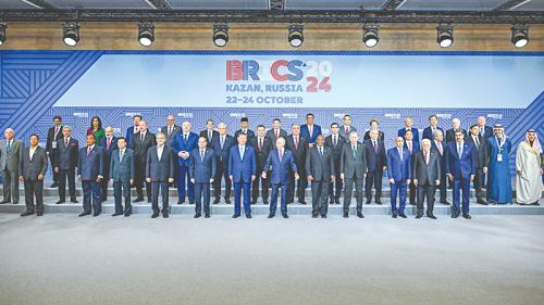 BRICS as the ‘voice of the Rest’