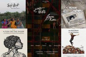 KOS MINAR STUDENTS AWARDS