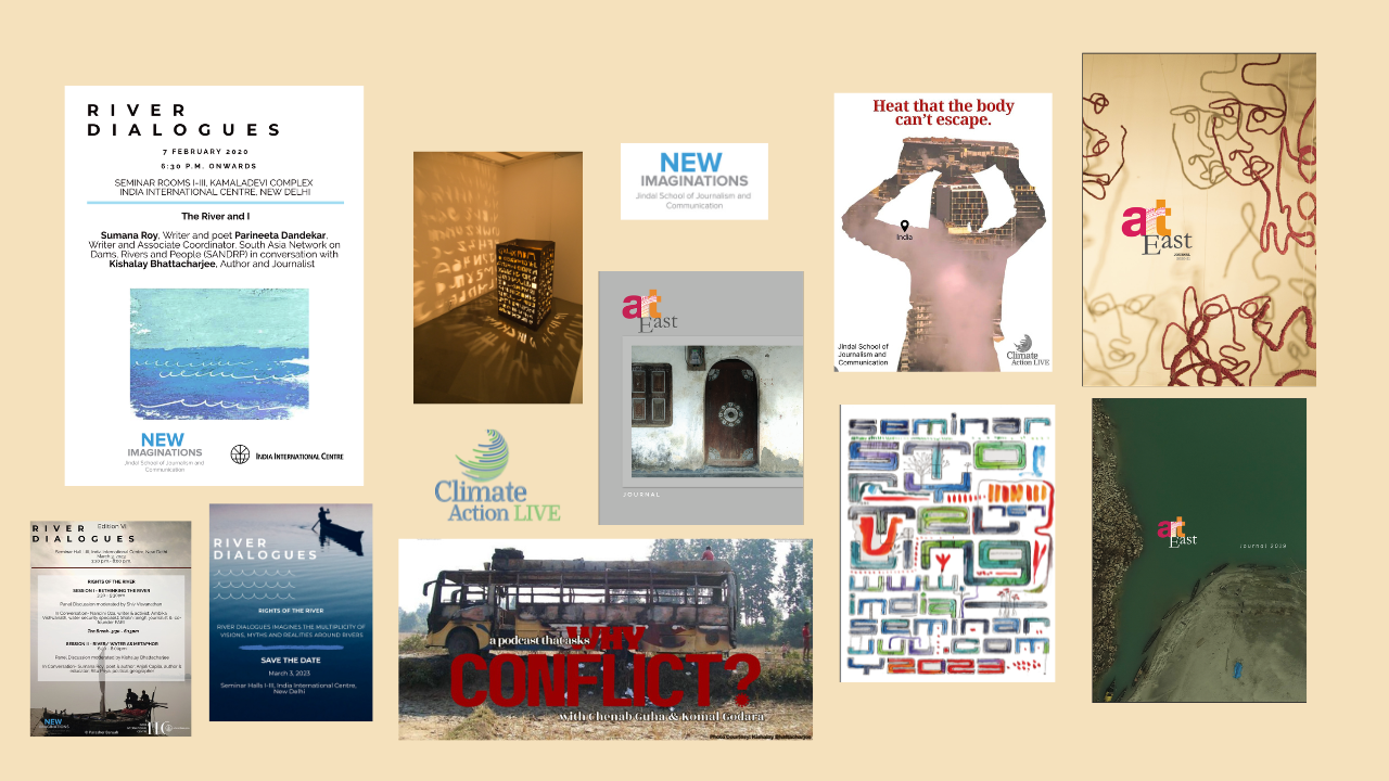 New Imaginations: Centre for Peace, Conflict and Justice