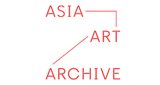 ASIAN-ART-ARCHIVE