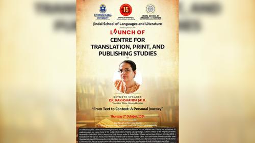 Launch of Center for Translation Print and Publishing Studies