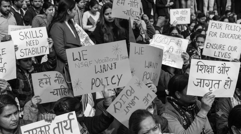 public policy in india