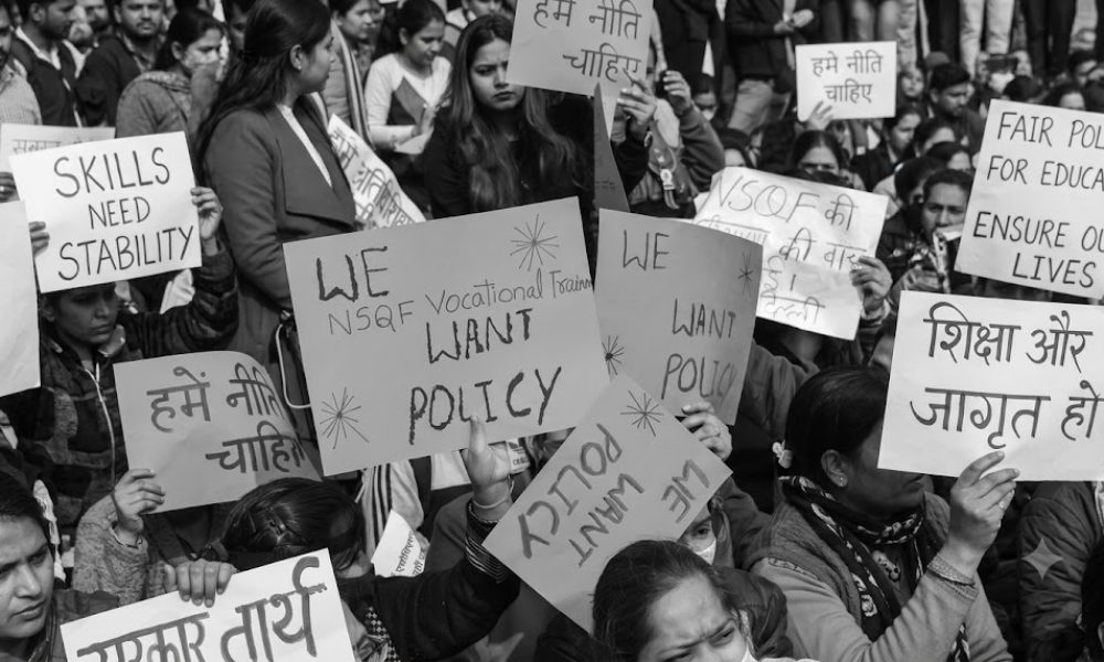 public policy in india