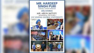 Union Minister Hardeep Singh Puri Delivers the Arun Jaitley Memorial Lecture on the Vision of India @2047