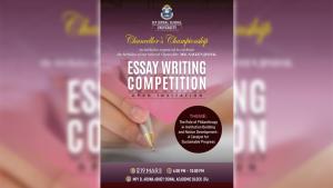 Nomination to the Committee to Evaluate Student Essays for the Essay Writing Competition